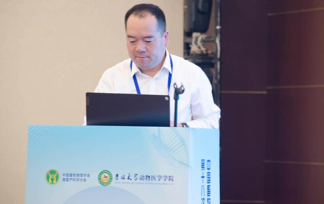 25年产科分会-84